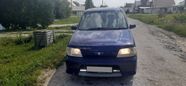  Nissan Cube 2000 , 140000 , 