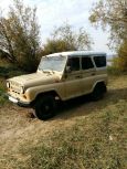 SUV    3151 1997 , 175000 , -