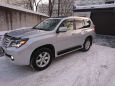 SUV   Lexus GX460 2010 , 2100000 , 