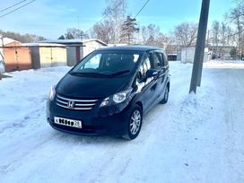    Honda Freed 2011 , 680000 , 