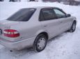  Toyota Corolla 1998 , 185000 , 