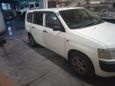  Toyota Probox 2010 , 280000 , 