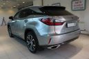 SUV   Lexus RX350 2016 , 3500000 , 