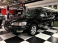  Toyota Mark II Wagon Qualis 1998 , 249000 , 