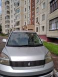    Toyota Voxy 2003 , 480000 , 