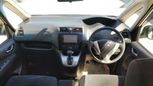    Nissan Serena 2014 , 997000 , 