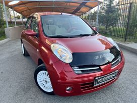  Nissan Micra 2005 , 509000 , 