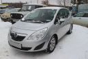  Opel Meriva 2012 , 525000 , 