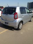  Toyota Passo 2015 , 449000 , 