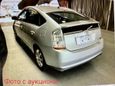  Toyota Prius 2007 , 580000 , 