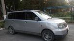    Mitsubishi Dion 2001 , 134000 , 