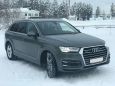 SUV   Audi Q7 2015 , 3500000 , 