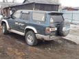 SUV   Toyota Hilux Surf 1995 , 500000 , 