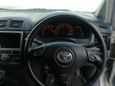    Toyota Ipsum 2003 , 300000 , 