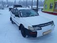  Toyota Corolla 2001 , 215000 , 