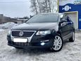  Volkswagen Passat 2008 , 539000 , 