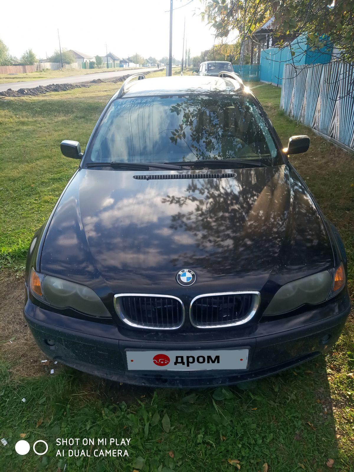 BMW 3-Series 2002 г. в Саяногорске, Авто в полном порядке, сел завел  поехал, все светиться, обмен на более дешевую, не на авто, универсал, 2л.,  318i MT, бу, бензиновый двигатель