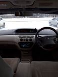  Toyota Vista 2001 , 305000 , 