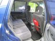 SUV   Honda CR-V 2001 , 455000 , 