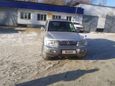 SUV   Mitsubishi Pajero 1999 , 500000 , 