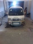    Toyota Hiace 1996 , 350000 , 