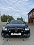  BMW 5-Series 2015 , 1650000 , 