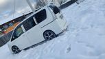    Nissan Serena 2015 , 1330000 , 