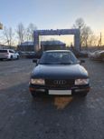  Audi 90 1988 , 150000 , 