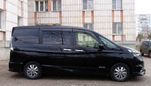    Nissan Serena 2018 , 1980000 , 