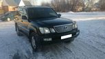 SUV   Lexus LX470 2006 , 1570000 , 