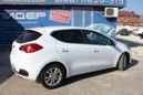  Kia Ceed 2013 , 650000 , 