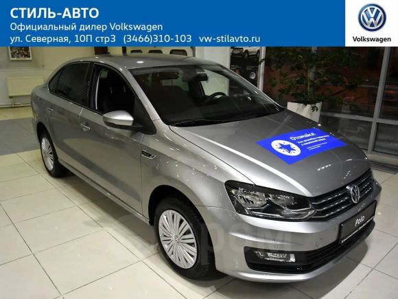  Volkswagen Polo 2018 , 840880 , 
