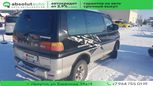    Mitsubishi Delica 2000 , 699000 , 