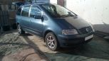    Volkswagen Sharan 2001 , 300000 ,  