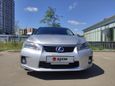  Lexus CT200h 2011 , 1100000 , 