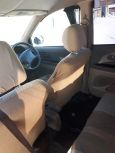    Toyota Gaia 1998 , 260000 , 