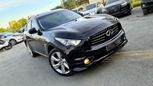 SUV   Infiniti QX70 2014 , 1499000 , 