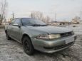  Toyota Carina ED 1989 , 58000 , 