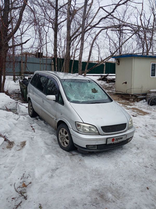    Subaru Traviq 2001 , 175000 , 