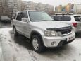 SUV   Honda CR-V 1986 , 390000 , --