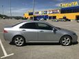  Honda Accord 2005 , 470000 , 