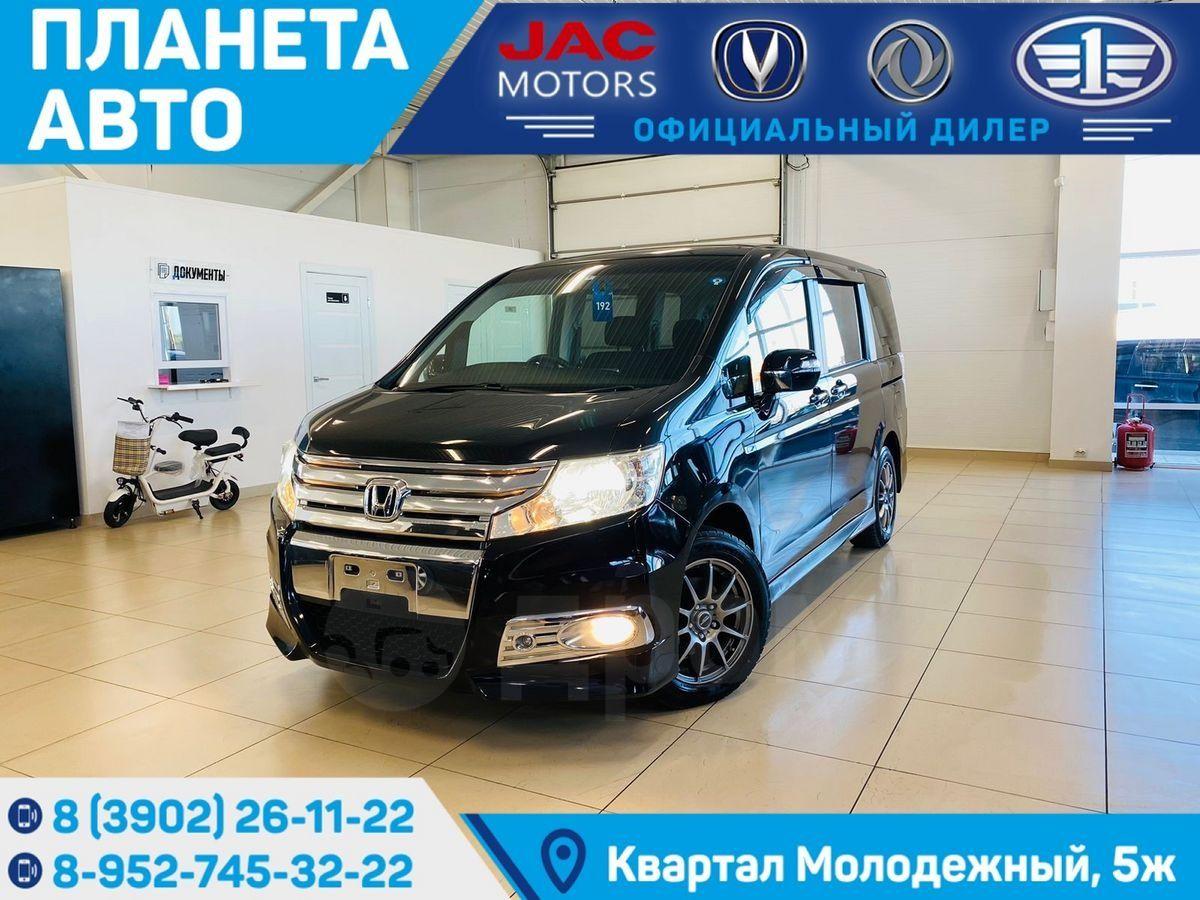 Купить Хонда Стэпвэгон 2010 в Абакане, В ПРОДАЖЕ АВТОМОБИЛЬ HONDA STEPWGN  SPADA 2010 года выпуска, 2 л., без пробега, АКПП, 4 вд, бензин