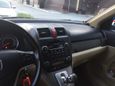 SUV   Honda CR-V 2007 , 780000 , 