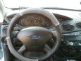  Ford Focus 2003 , 230000 , 