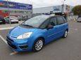    Citroen C4 Picasso 2012 , 599000 , 