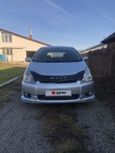    Toyota Wish 2003 , 430000 , 