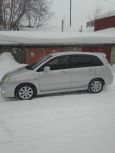  Suzuki Aerio 2004 , 250000 , 