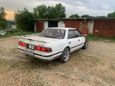  Toyota Mark II 1990 , 70000 , 