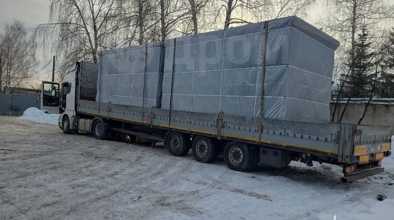 MEGA Телеграм  Чебоксары