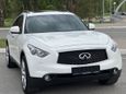 SUV   Infiniti QX70 2014 , 2500000 , 